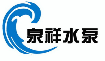 水泵logo设计图图片