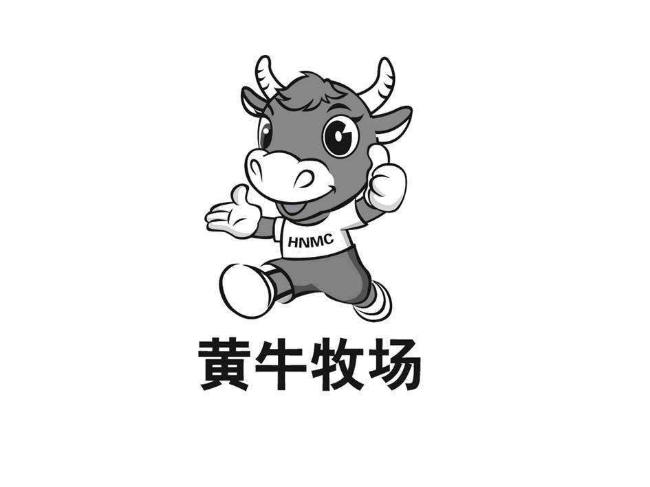  em>黄牛 /em> em>牧场 /em> hnmc
