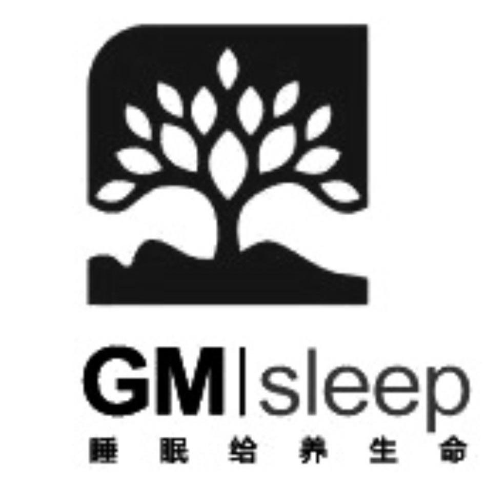 睡眠logo设计图片大全图片