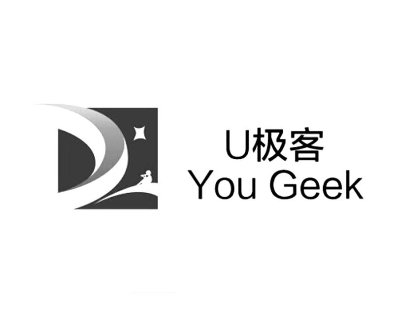 em>极客 /em> you geek u