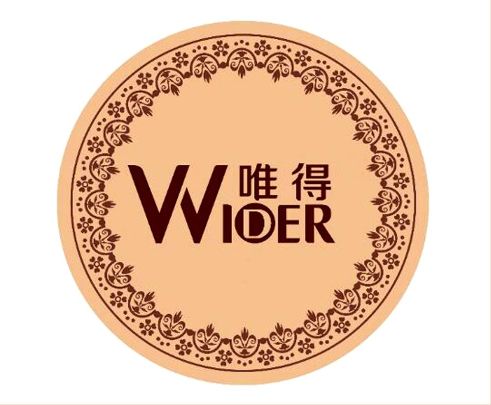 唯得wider