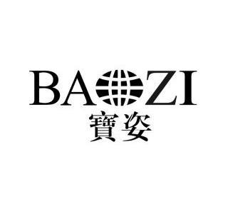 宝姿商标已无效申请/注册号:8857563申请日期:2010-11-18国际分类:第