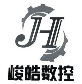  em>峻 /em> em>皓 /em> em>数控 /em> h