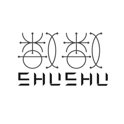  em>数 /em> em>数 /em>