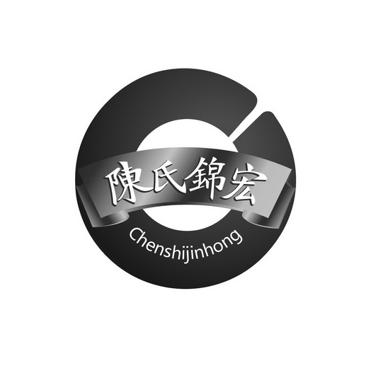 名字缩写logo设计 姓名图片