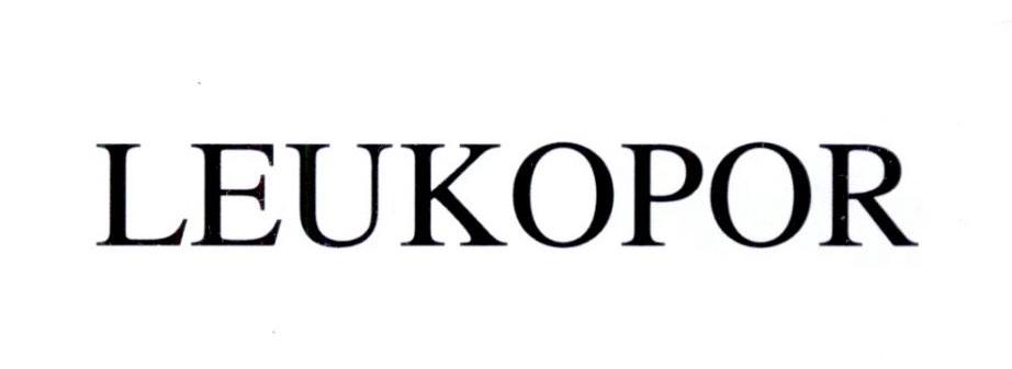 爱企查_工商信息查询_公司企业注册信息查询_国家企业