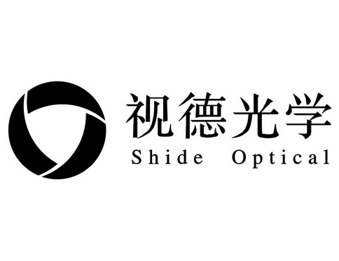 视德光学 - 企业商标大全 - 商标信息查询 - 爱企查