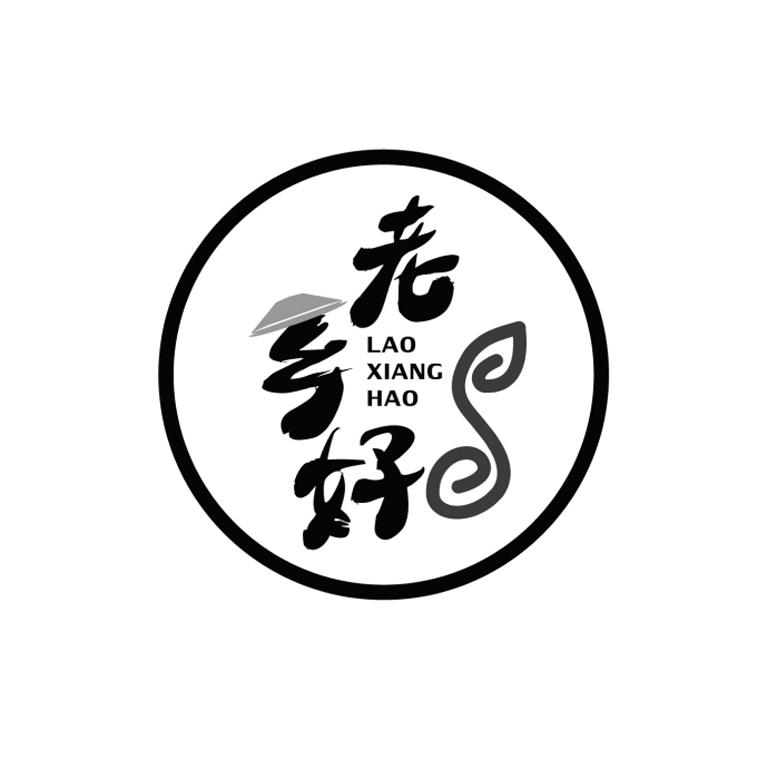 老乡好_企业商标大全_商标信息查询_爱企查
