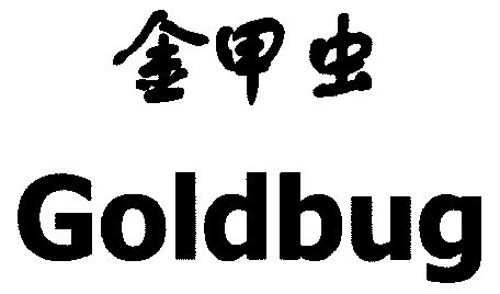 金甲虫logo图片