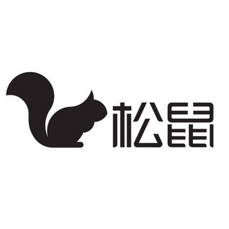 一个松鼠logo的牌子图片