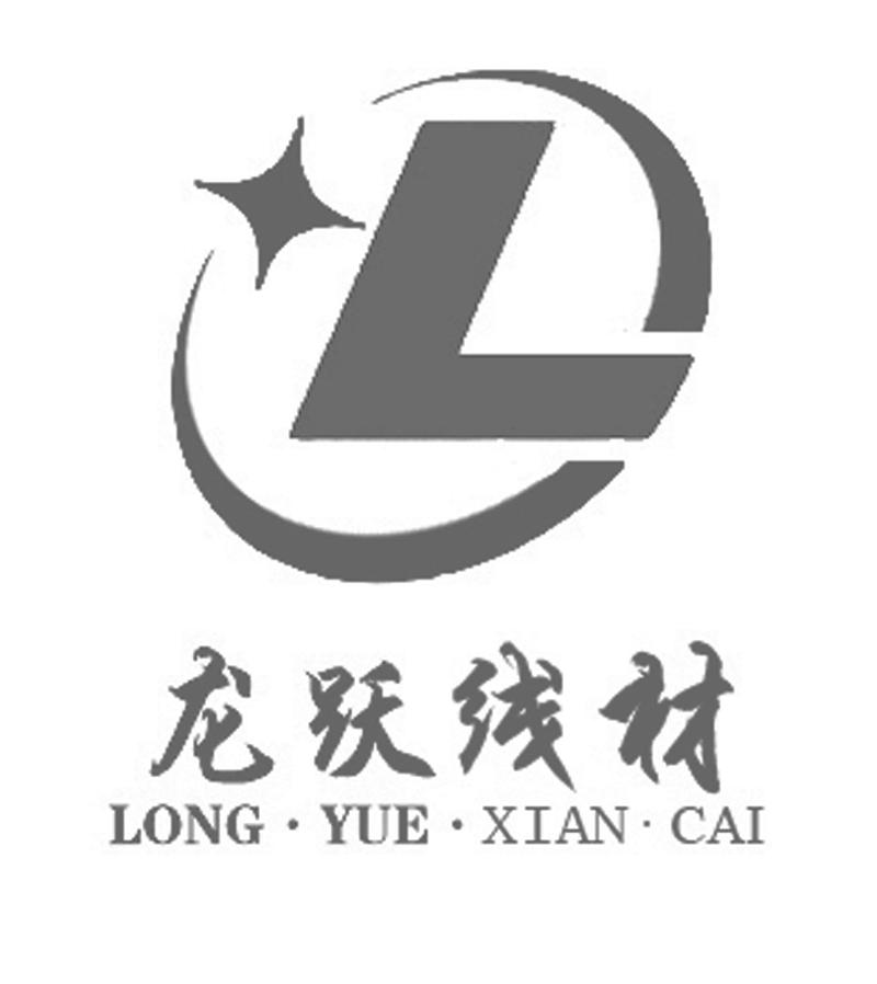 龙跃线材 l                                