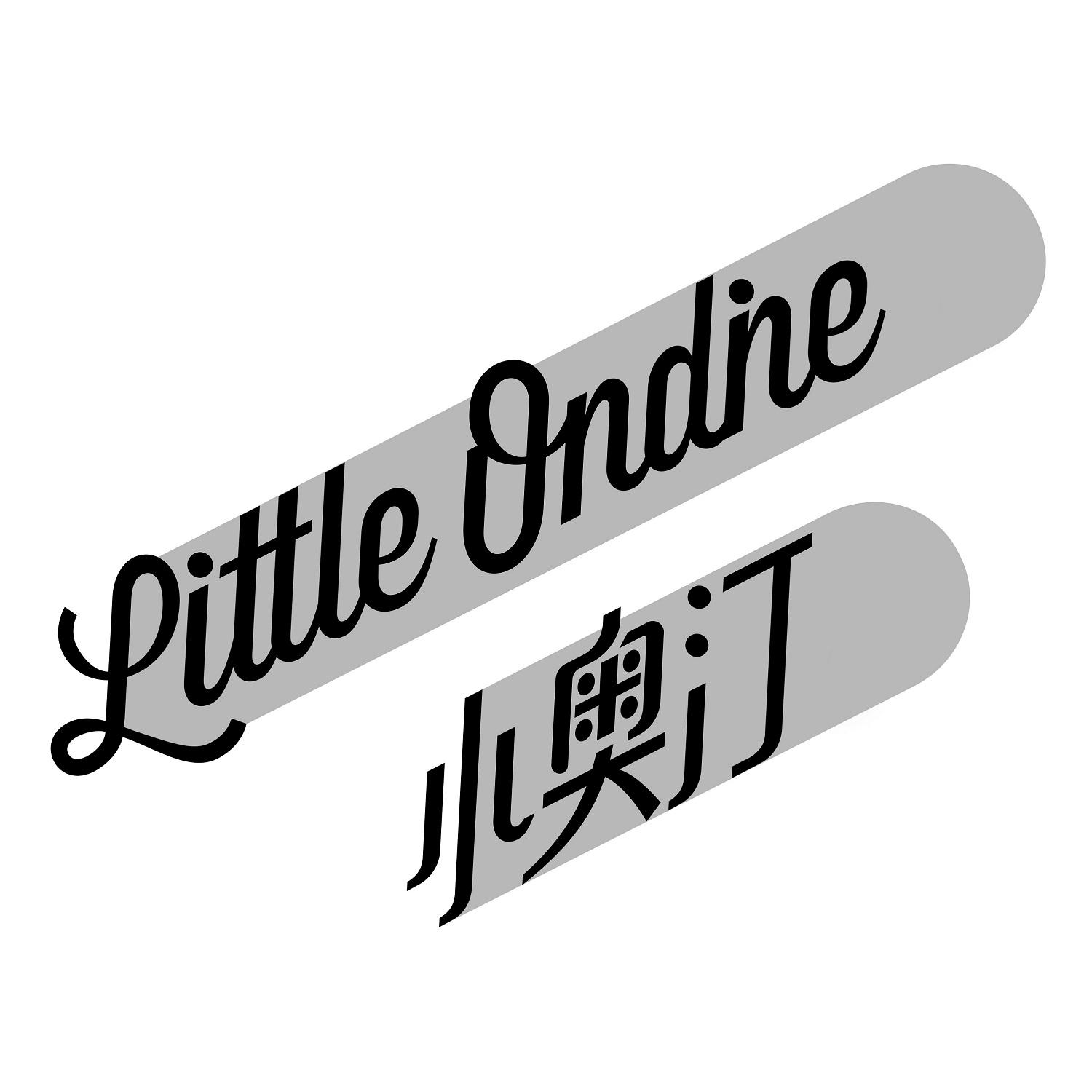 小奥汀logo图片图片