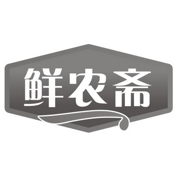 商标详情申请人:郑州壮壮文化传媒有限公司 办理/代理机构:知域互联