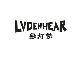 绿灯侠  em>lvdenhear /em>