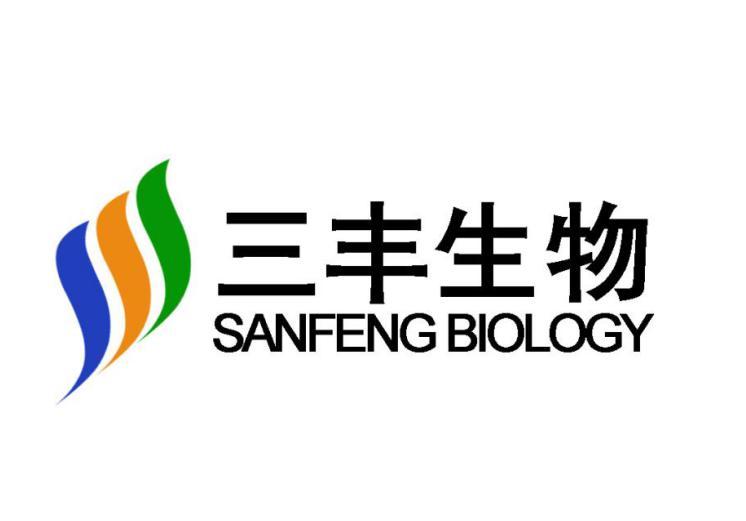 三丰生物 sanfeng biology