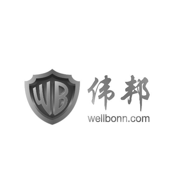 伟邦商标事务所有限公司办理/代理机构:深圳 伟邦知识产权有限公司