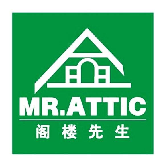  em>阁楼 /em> em>先生 /em> mr.attic
