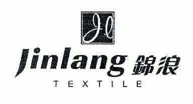 锦浪; em>jinlang /em>textile;jl