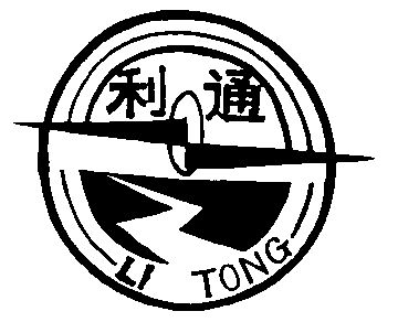 商標詳情申請人:四川天邑康和通信股份有限公司 辦理/代理機構:四川