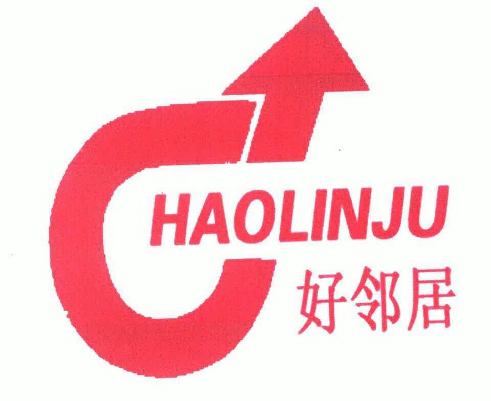 好邻居 商标注册申请