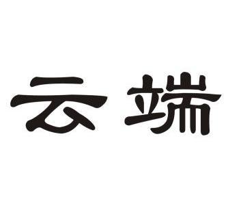 爱企查_工商信息查询_公司企业注册信息查询_国家企业