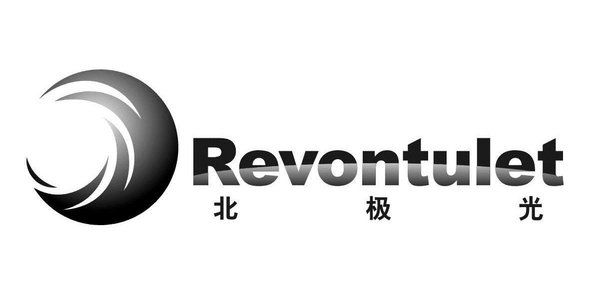  em>北极光 /em>  em>revon /em> em>tulet /em>