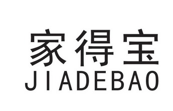 爱企查_工商信息查询_公司企业注册信息查询_国家企业信用信息公示系