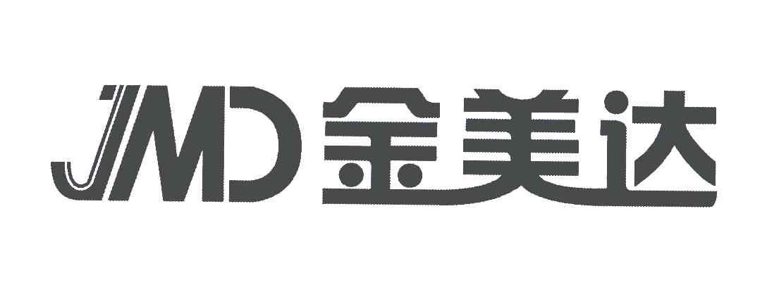  em>金美达 /em>; em>jmd /em>