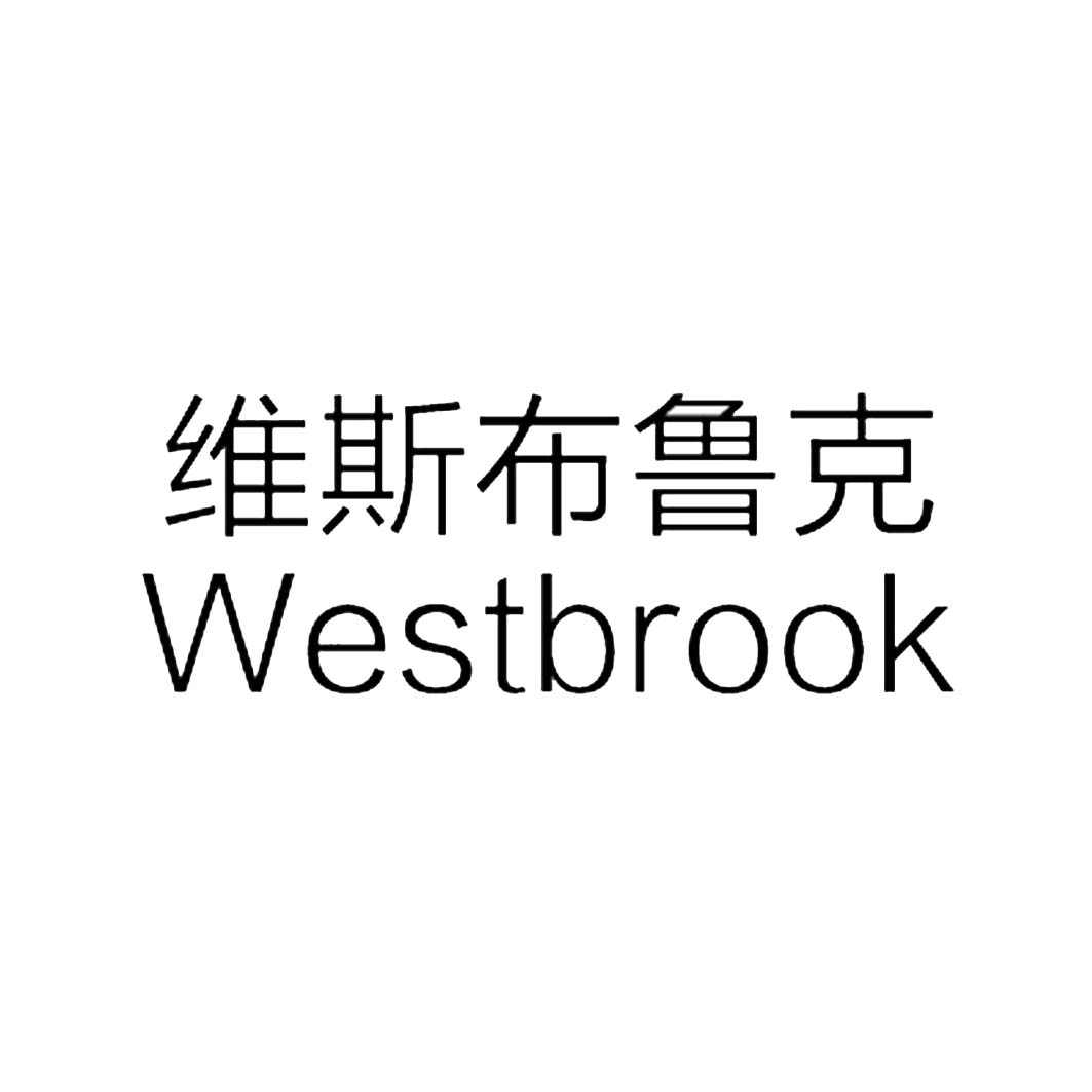 westbrook威少标志图片