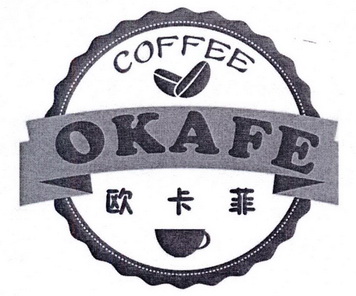欧卡菲 coffee  em>okafe /em>