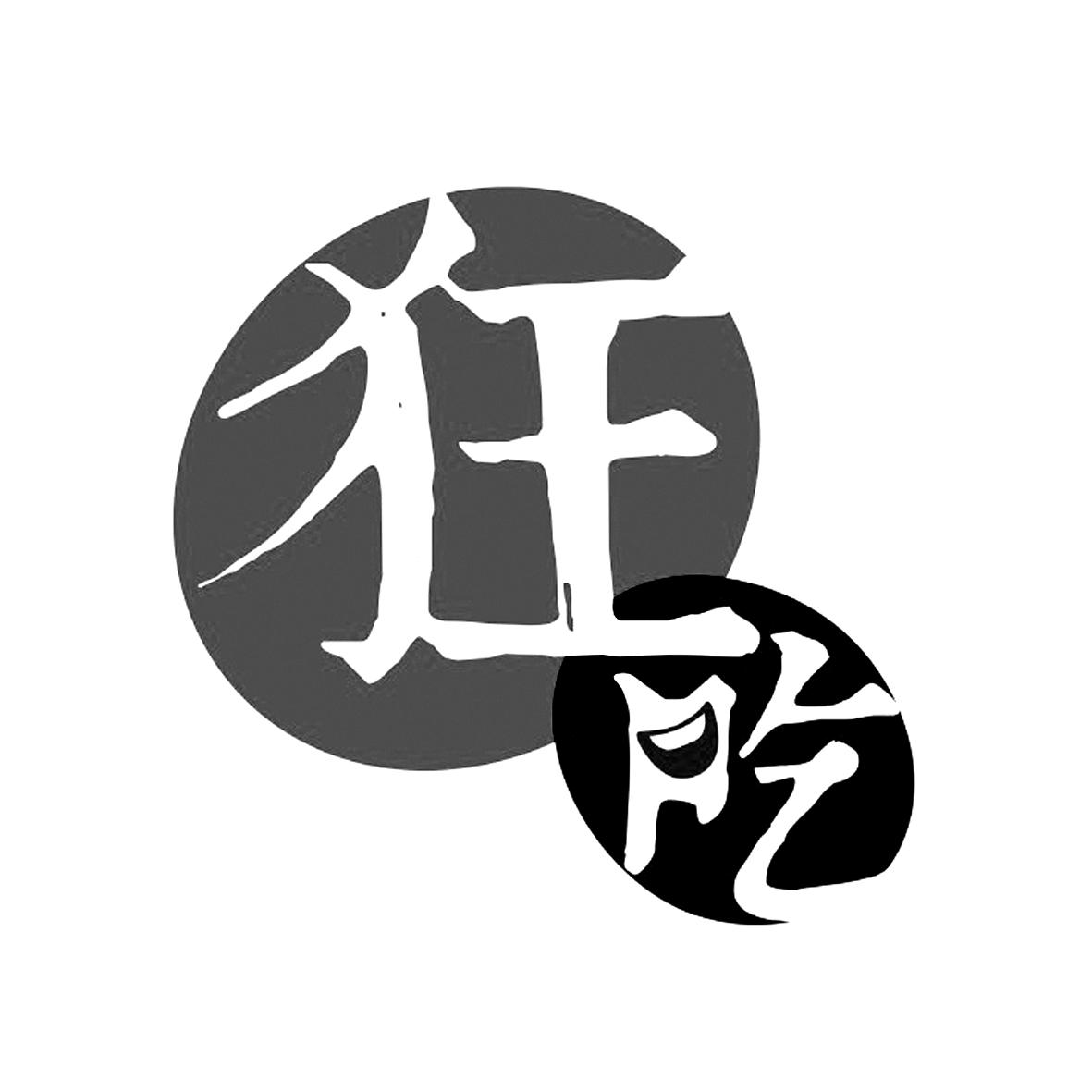  em>狂 /em> em>吃 /em>