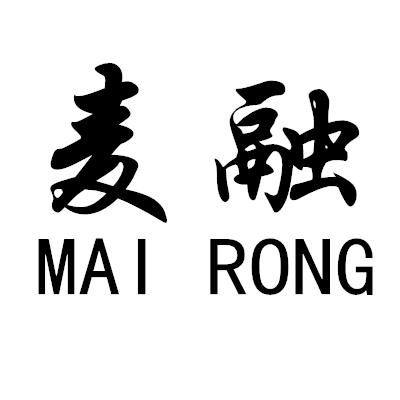 麥融- 企業商標大全 - 商標信息查詢 - 愛企查