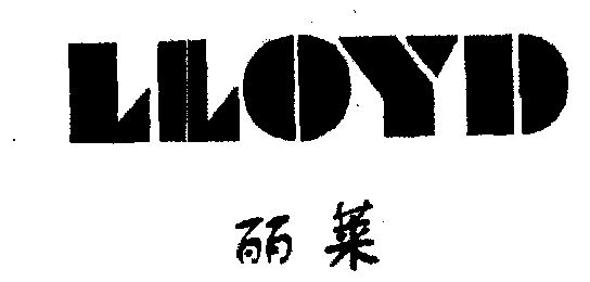  em>丽莱 /em>; em>lloyd /em>