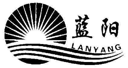 蓝阳;lan yang