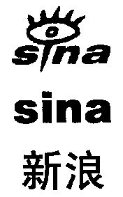 新浪;sina                                 