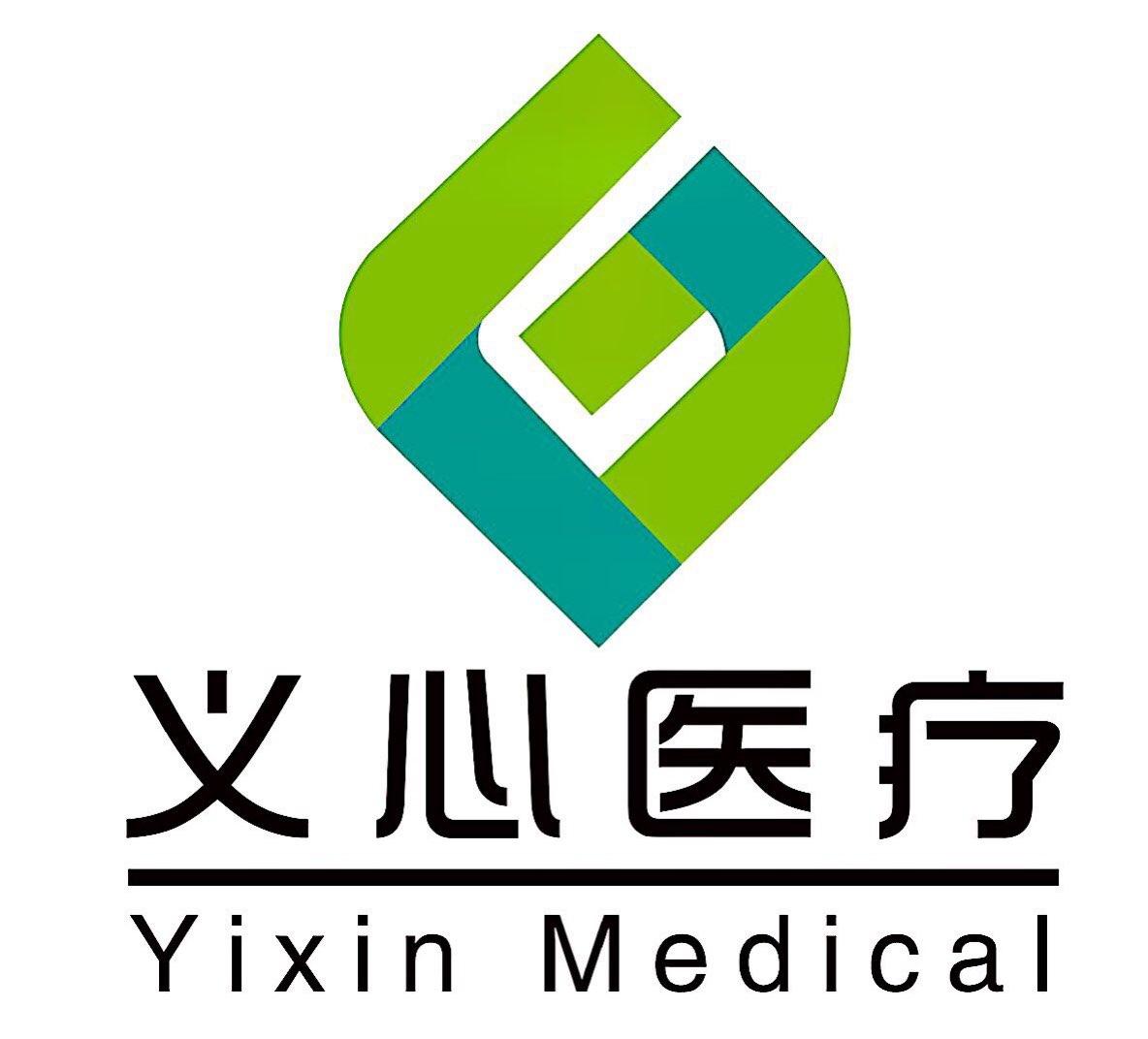申请/注册号:37196166申请日期:2019-03-29国际分类:第10类-医疗器械