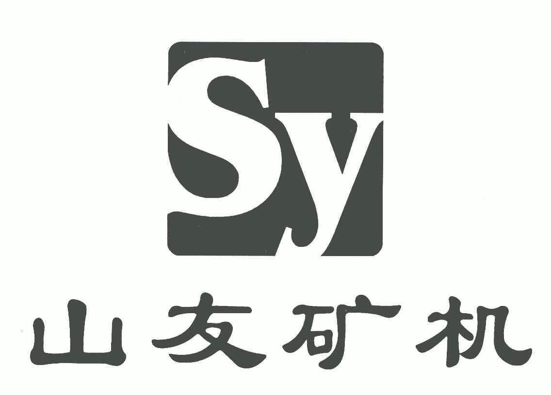 号:5948139申请日期:2007-03-19国际分类:第07类-机械设备商标申请人