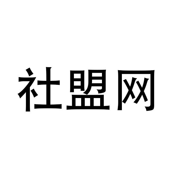 科技微讯公众号_科技微信公众号排名_九久娱乐科技有限公司