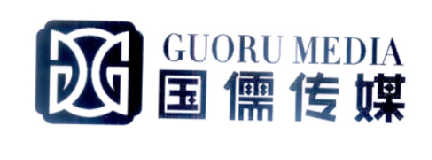 em>国儒/em>传媒 guoru media