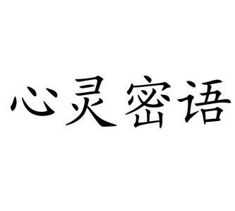 商标注册分析报告