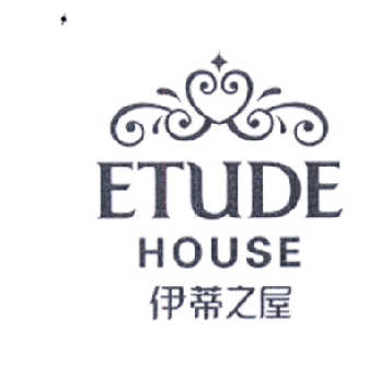 em>伊蒂/em em>之/em em>屋/em etude house