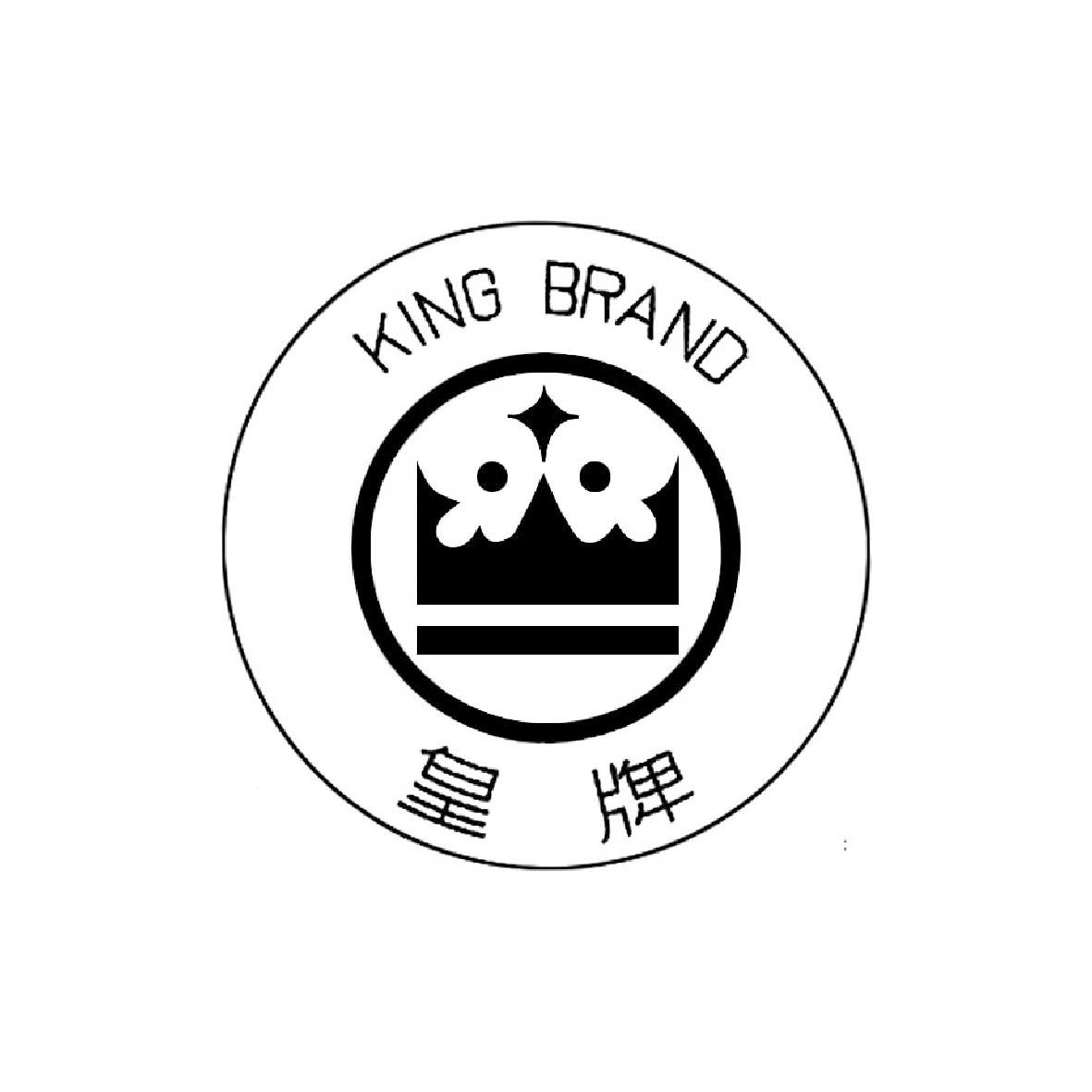 皇牌king_企業商標大全_商標信息查詢_愛企查