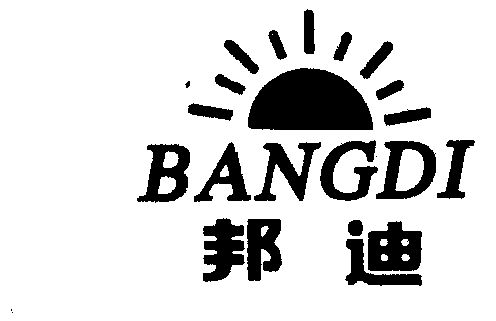 邦迪 logo图片