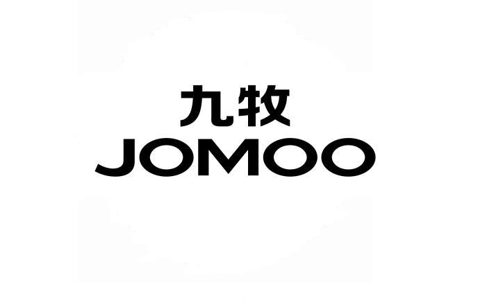 九牧jomoo_企業商標大全_商標信息查詢_愛企查