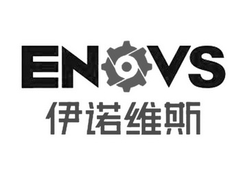 伊诺维斯 em>enovs/em>