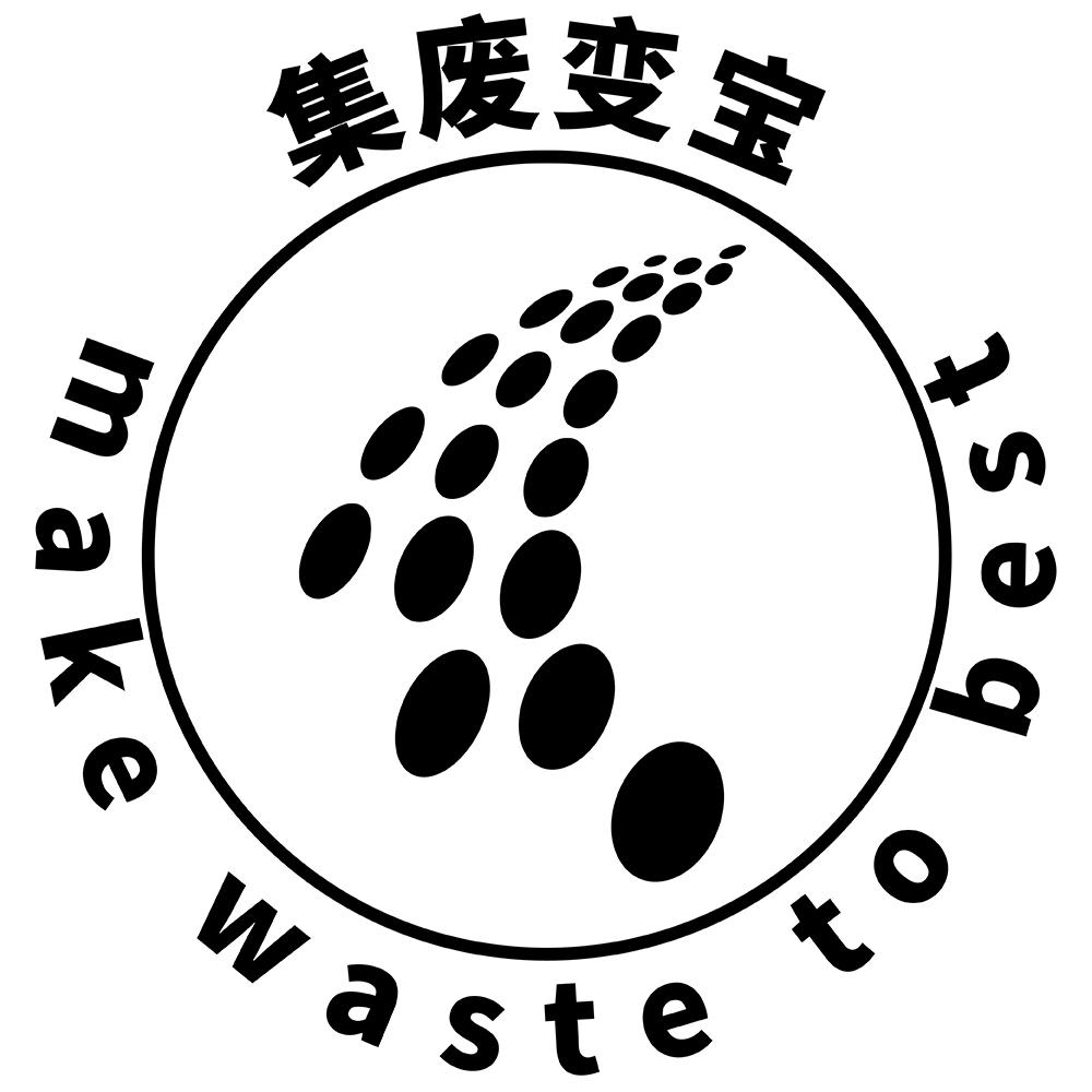 集废变宝makewastetobest - 企业商标大全 - 商标信息查询 - 爱企查