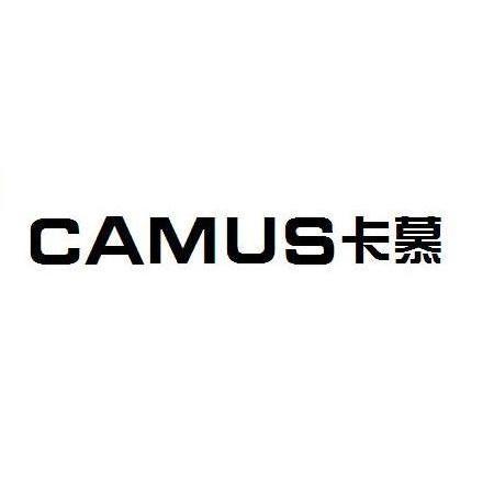 卡慕 em>camus /em>