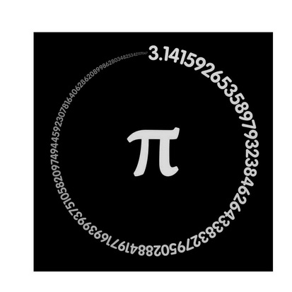 Π