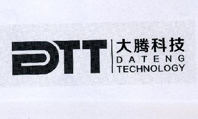 大腾科技 dtt da teng technology
