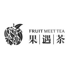 em>果/em em>遇/em em>茶/em fruit meet tea